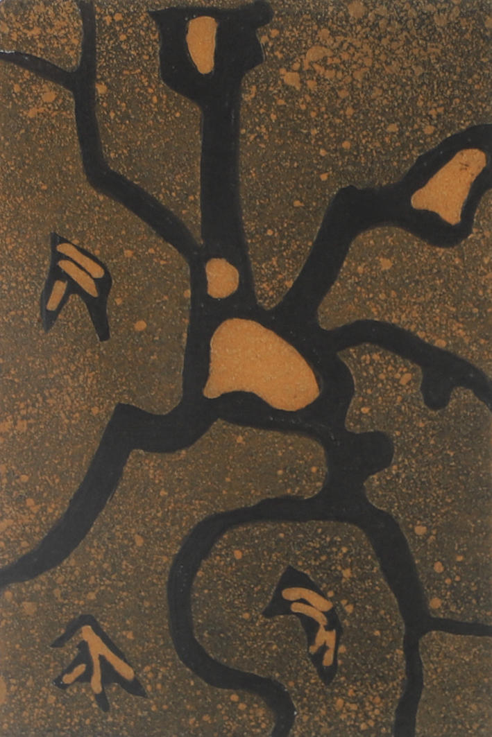 KÄTIE NILSSON. Figur, etsning, signerad.