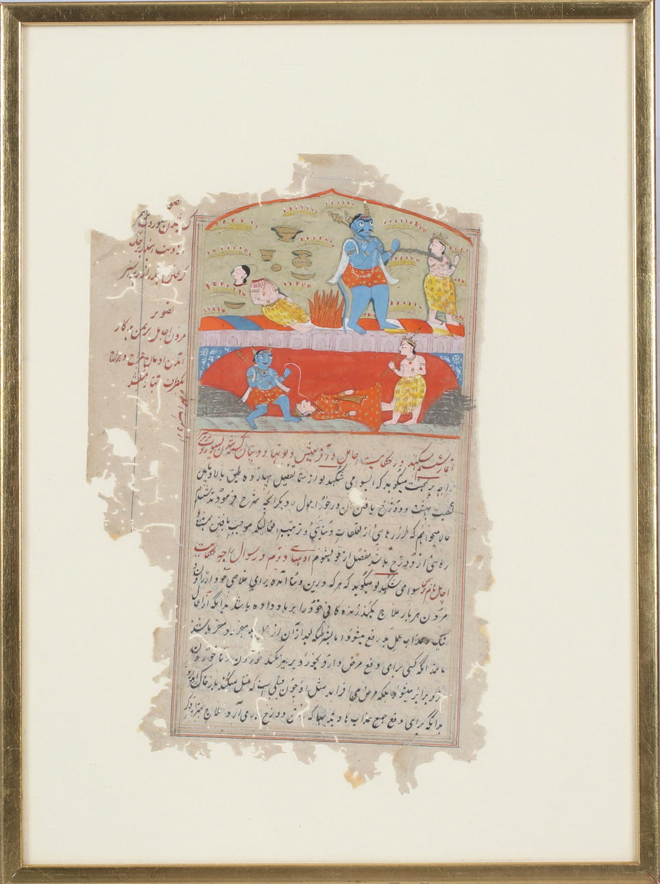 BOGBLAD, fragment, håndfarvet, formentlig Indien.