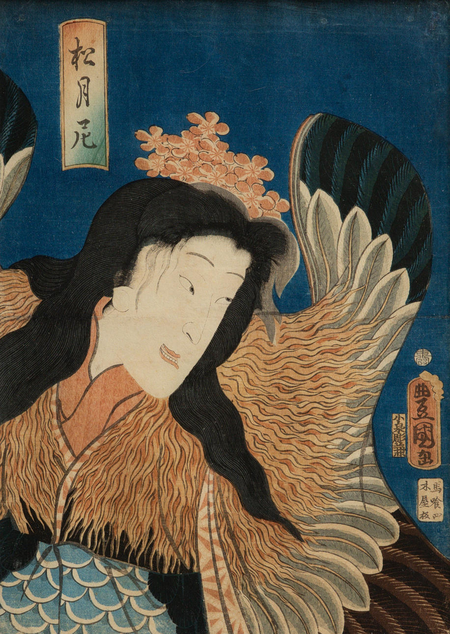 UTAGAWA KUNISADA 