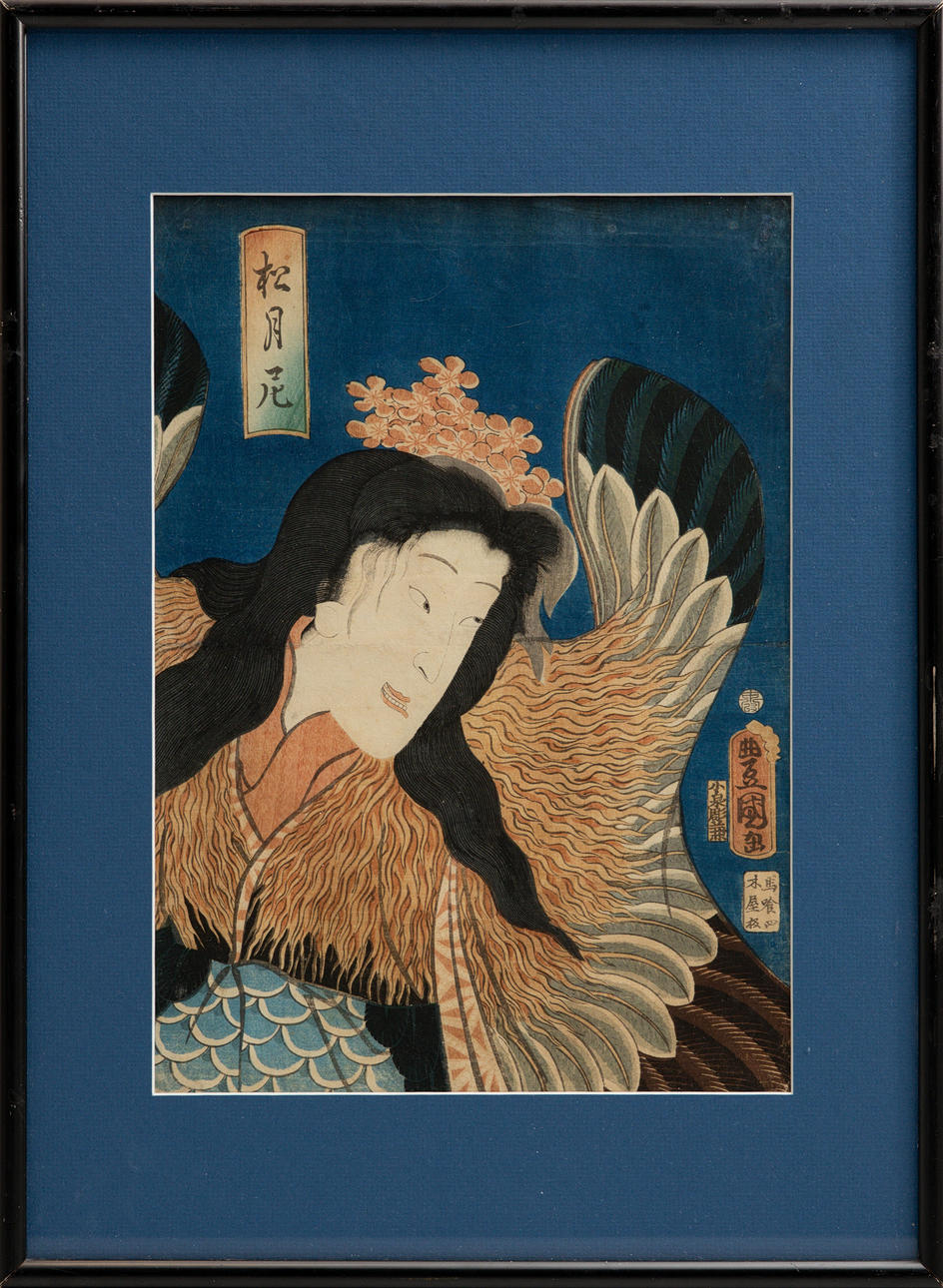 UTAGAWA KUNISADA 