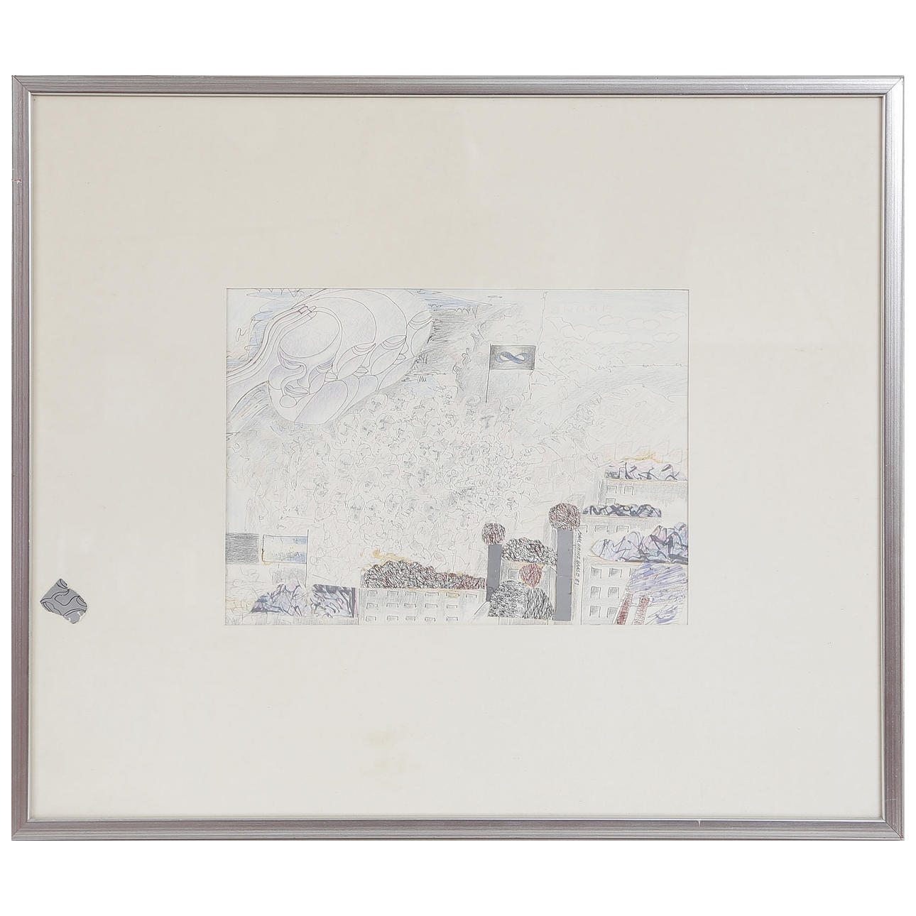 KARL HEINZ HAASE, DRAWING/COMPOSITION, SIGNED, DATED 81.