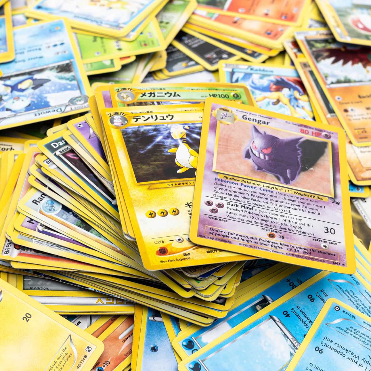 POKEMON CARDS, about 700 pcs, partly holo rare and Japanese cards, mixed  vintages 1995-2016. Toys - Other toys - Auctionet