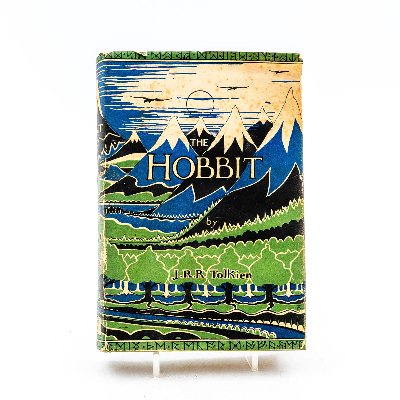 The Hobbit, J.R.R. Tolkien, 1958.