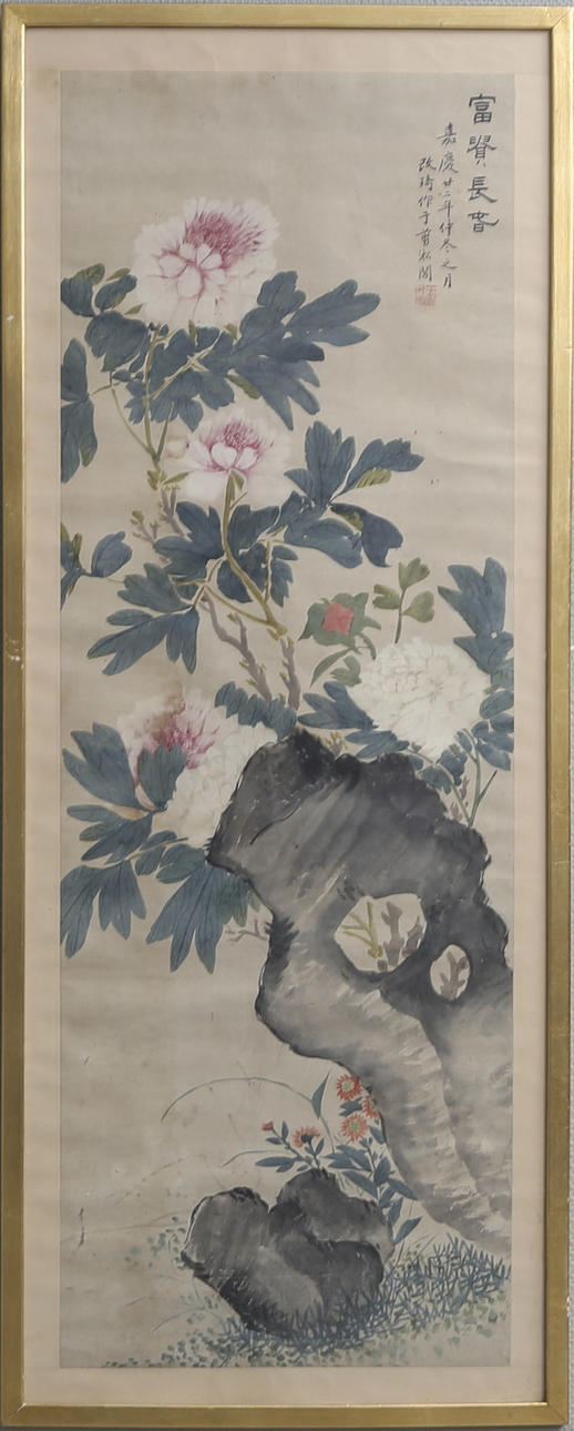 OIDENTIFIERAD KONSTNÄR. blandtecknik, ostindisk, 1900-talets första hälft.