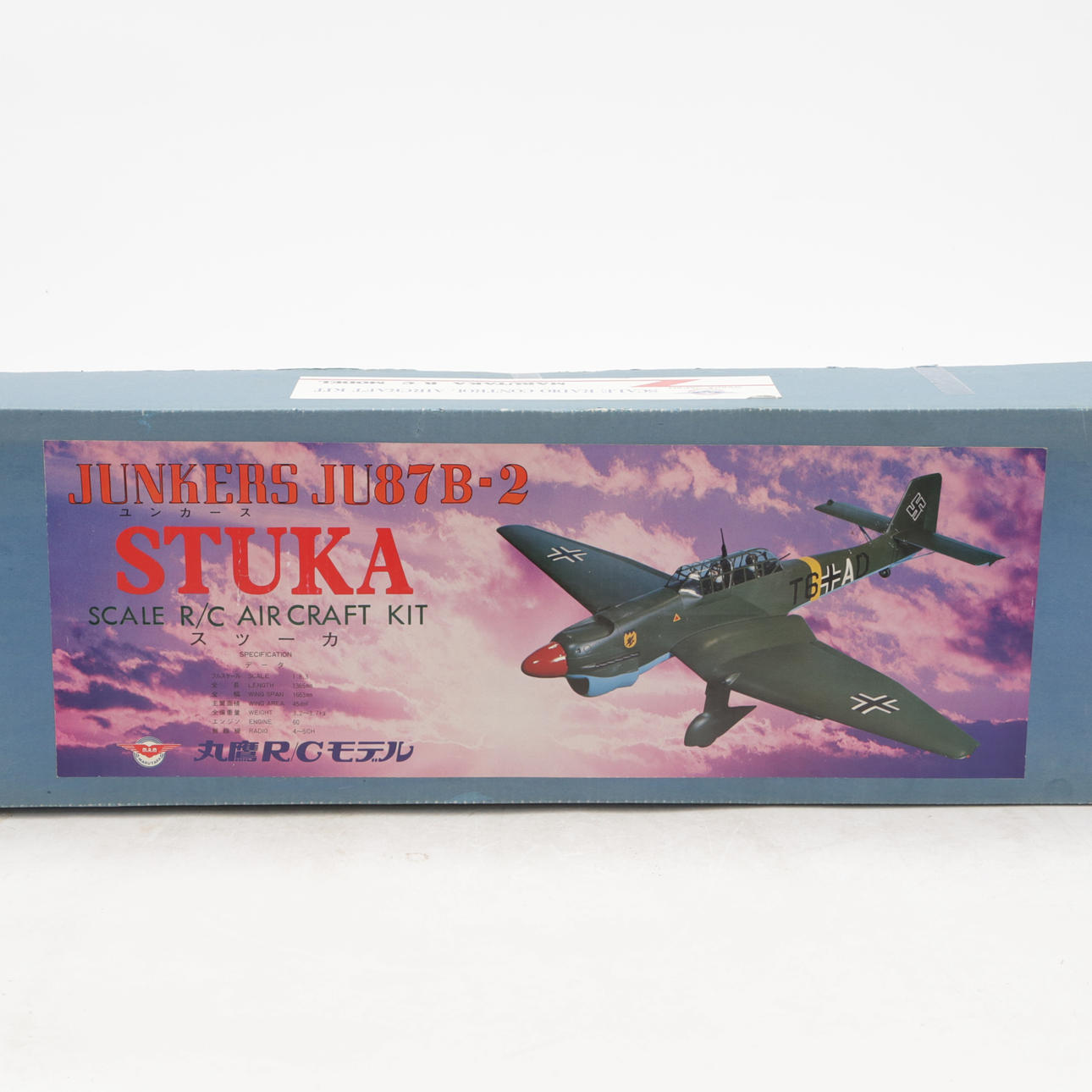 AIRPLANE CONSTRUCTION KIT, Marutaka R/C.