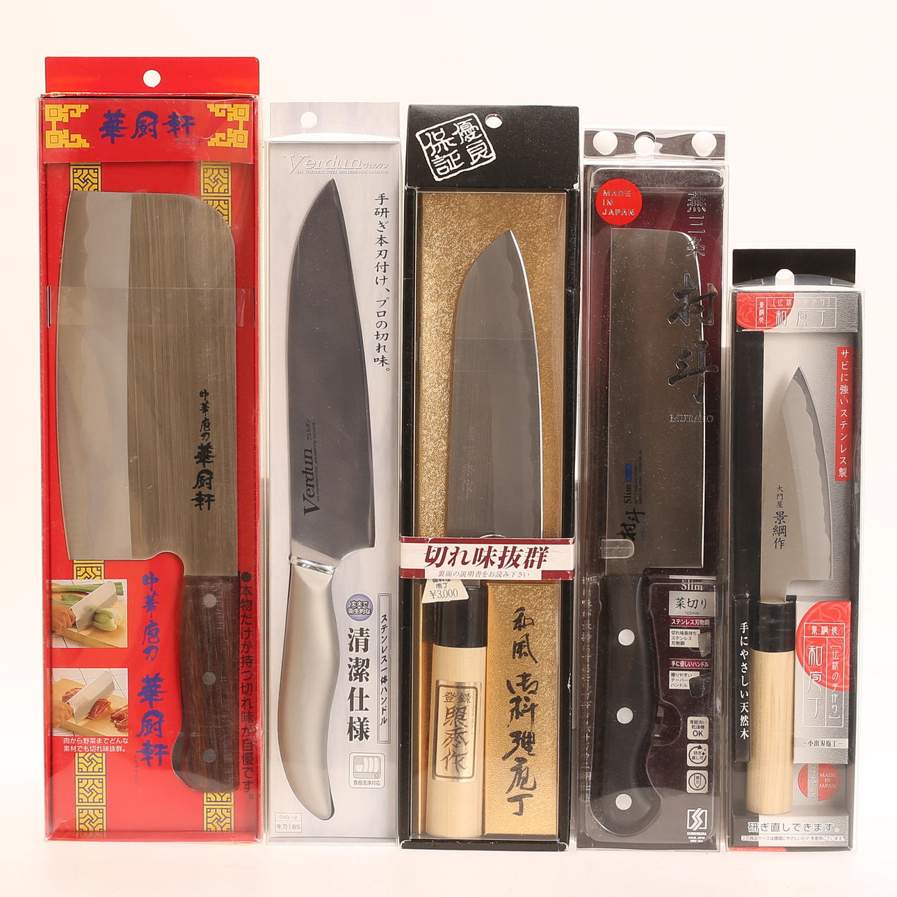 KØKKENKNIVE, 5 stk., Japan.