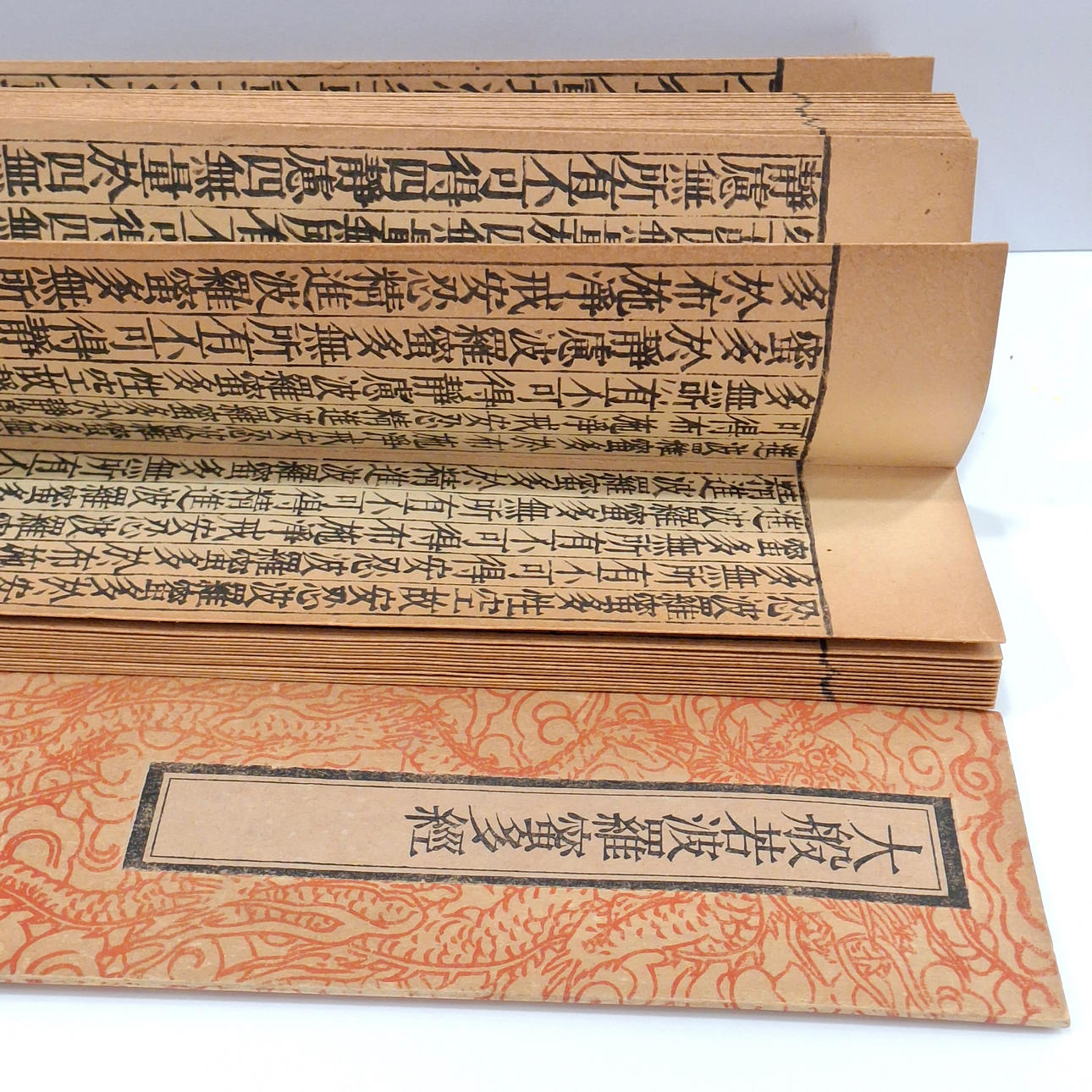 Old Japanese classic textbook with its characters.