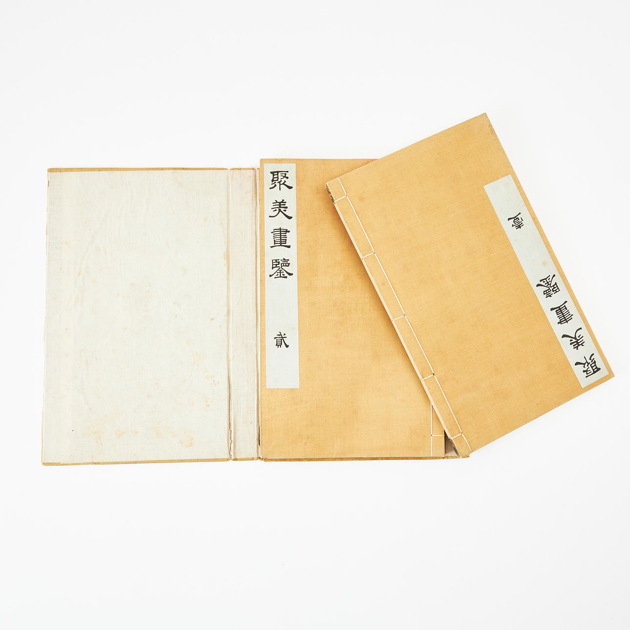 NANBARA SAKUJIRŌ. “Shubi gakan” (I-II) “Drawing Methods for Aesthetic ...