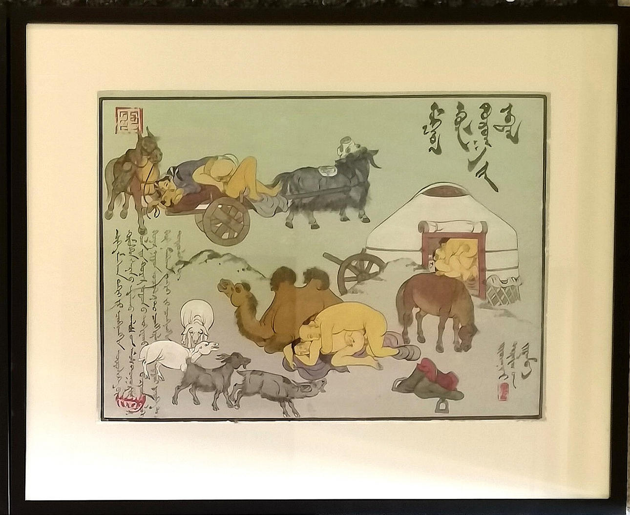 ORIENTAL ORIGINAL HAND PAINTED EROTIC SCENE.