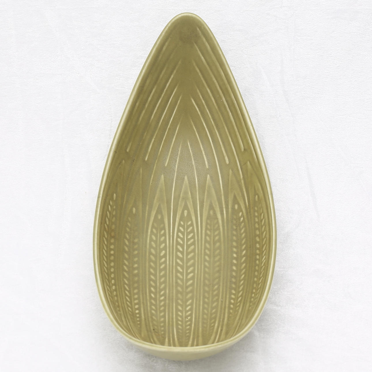 SKÅL, stengods, "Rialto", Gunnar Nylund, Rörstrand.