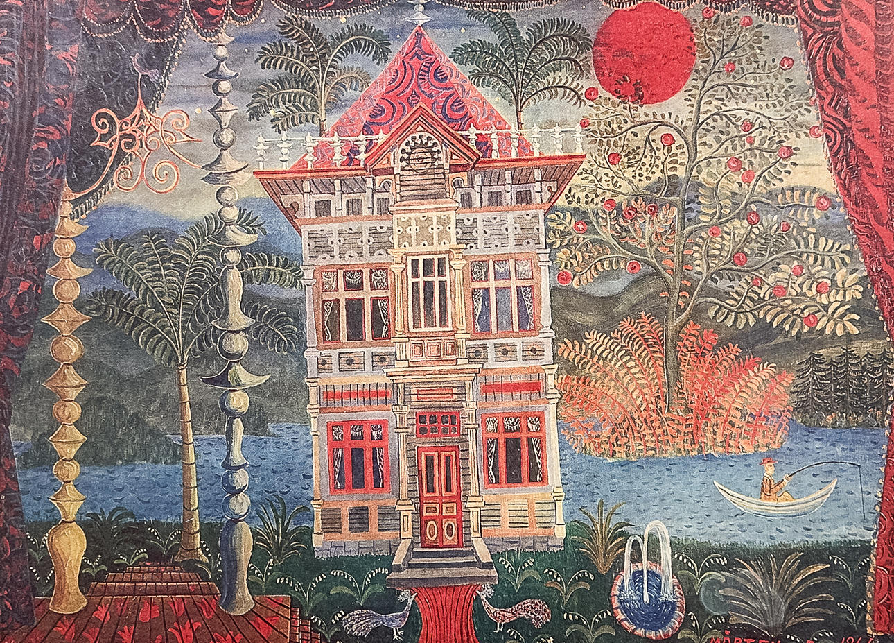 MÅRTEN ANDERSSON. OFFSET PRINTING, Composition, Signed in print.