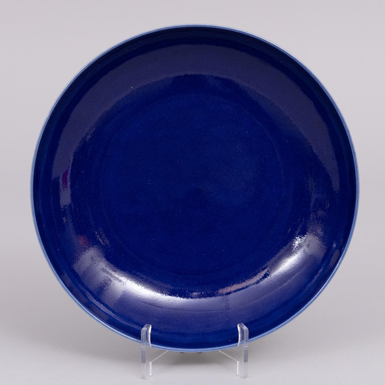 A porcelain dish, probably 20th century, China.
