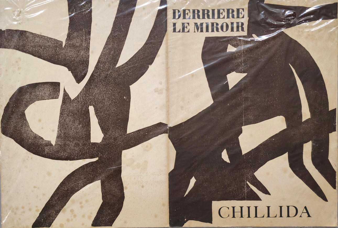 EDUARDO CHILLIDA. LITHOGRAPHY MELRIERE LE MIRROIR.
