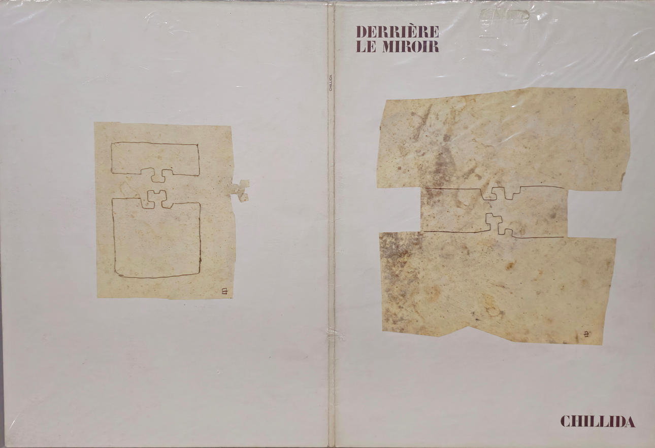 EDUARDO CHILLIDA. LITHOGRAPHY MELRIERE LE MIRROIR.