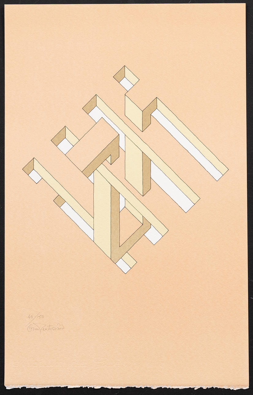 OSCAR REUTERSVÄRD. Impossible figure, lithograph, signed and numbered.