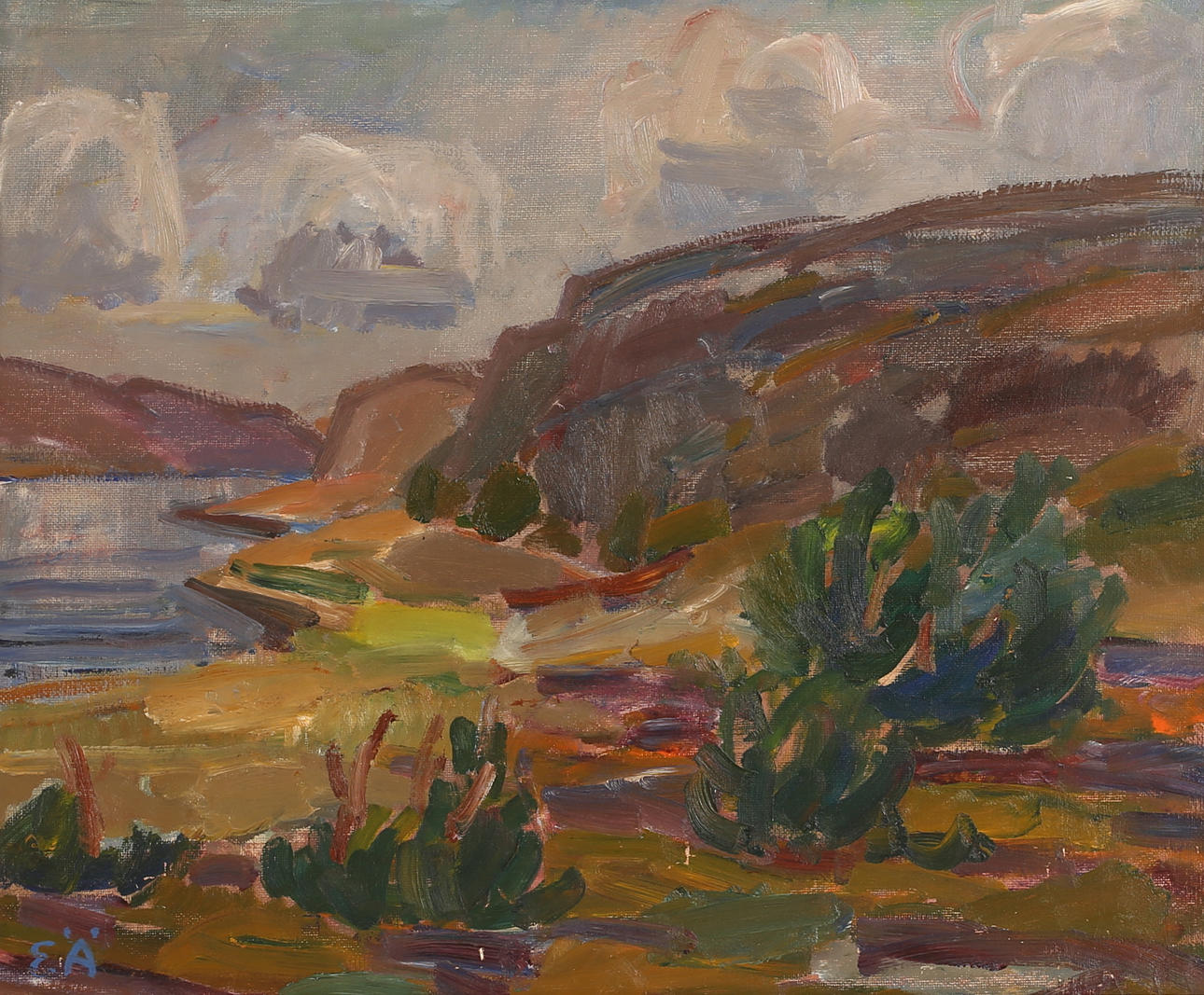 ERLING ÄRLINGSSON. Oil on panel, signed.