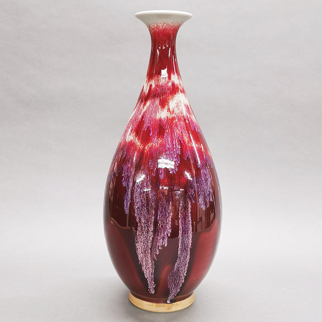 CHINESE ZHUN GLAZED PORCELAIN VASE. Asiatica - Ceramics & Porcelain ...