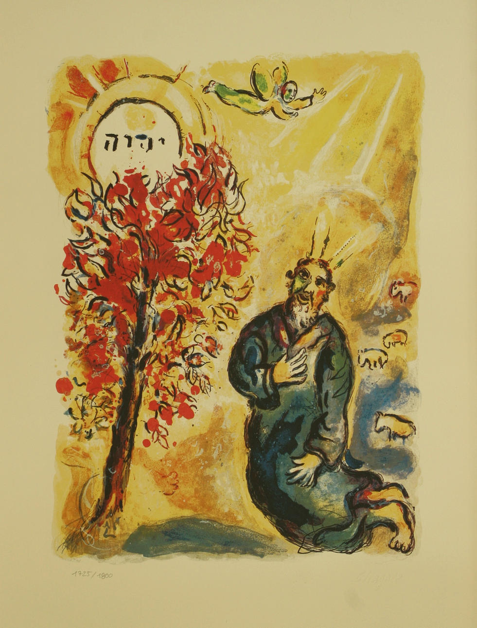 CHAGALL, MARC (1887 WIZEBSK - 1985 SAINT-PAUL-DE-VENCE). EFTER. ”Moses och den brinnande busken”.