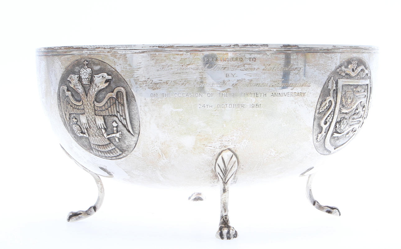 SKÅL, silver, okända stämplar, ca 600 gram.