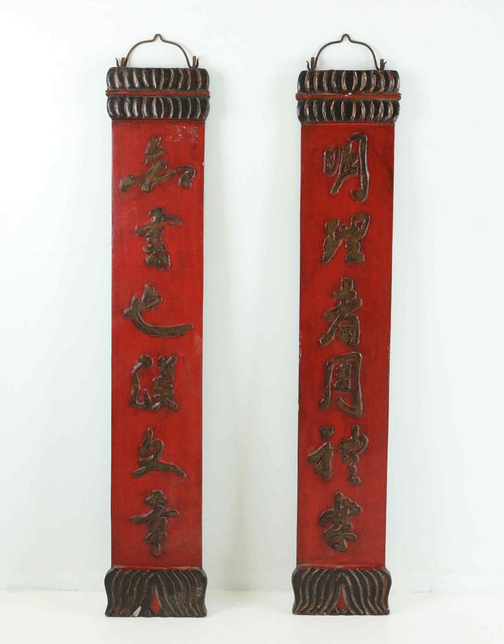 DEKORELEMENTER, træ, Sydkorea, 20. århundrede.