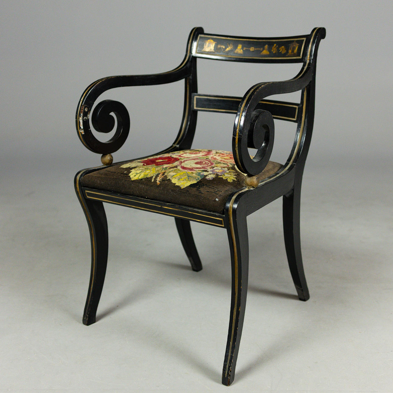 CARVER CHAIR.
