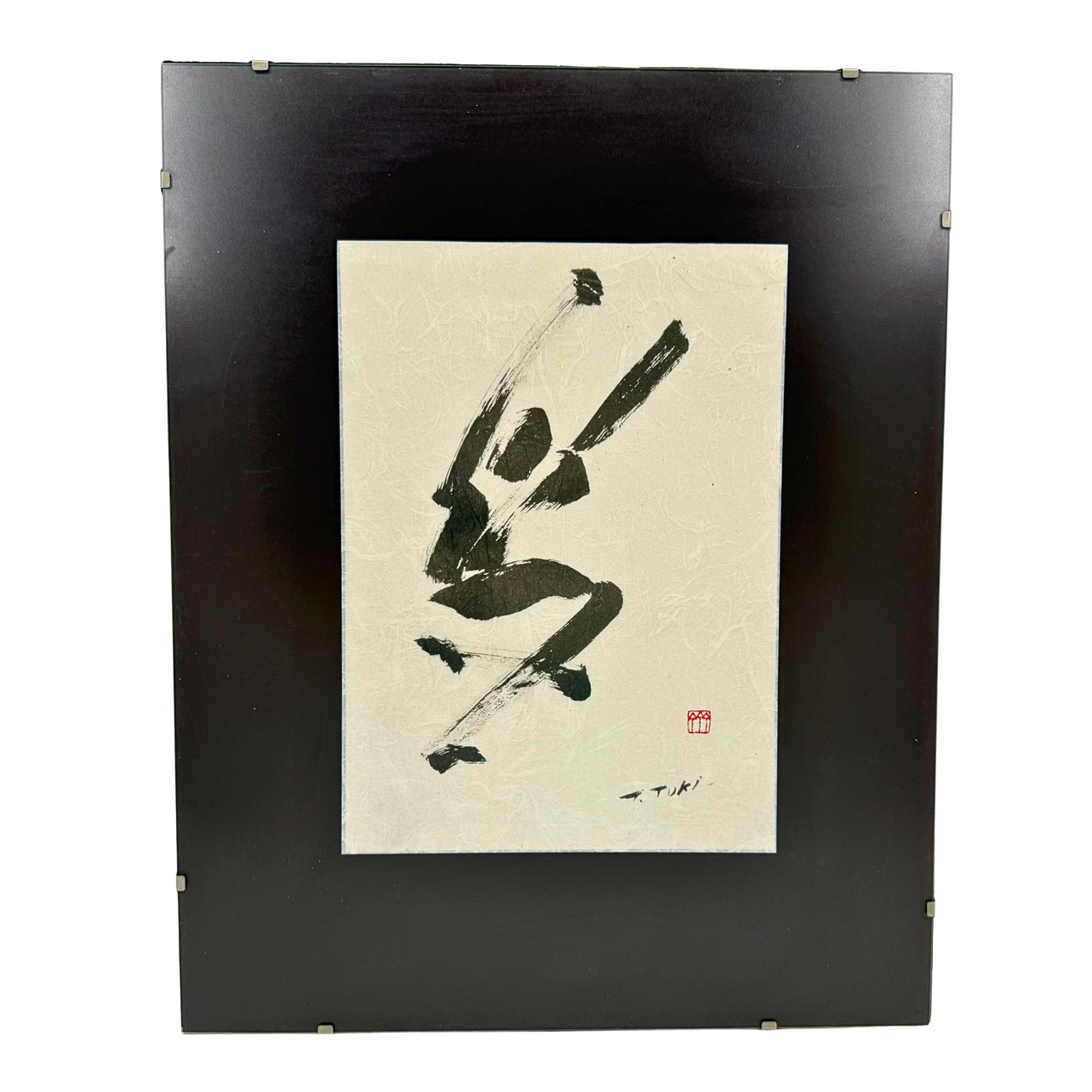 TUKI. JAPANESE CALLIGRAPHY SIGNED AND MARKED.