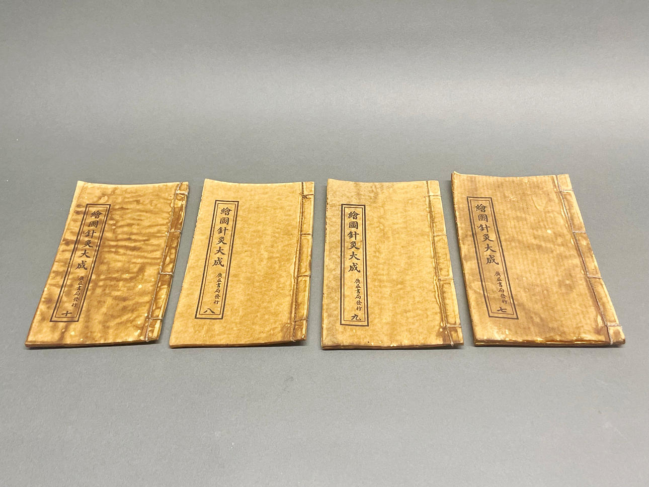 FOUR HAND BOUND CHINESE BOOKS.