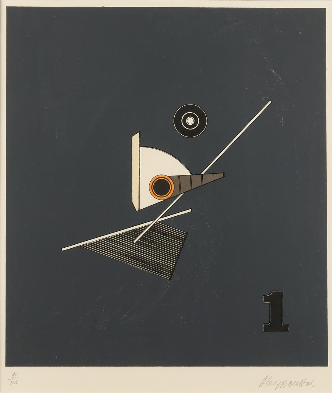 ALAIN LE YAOUANC ( 1940-). Composition, colour lithography, signed and numbered. France.