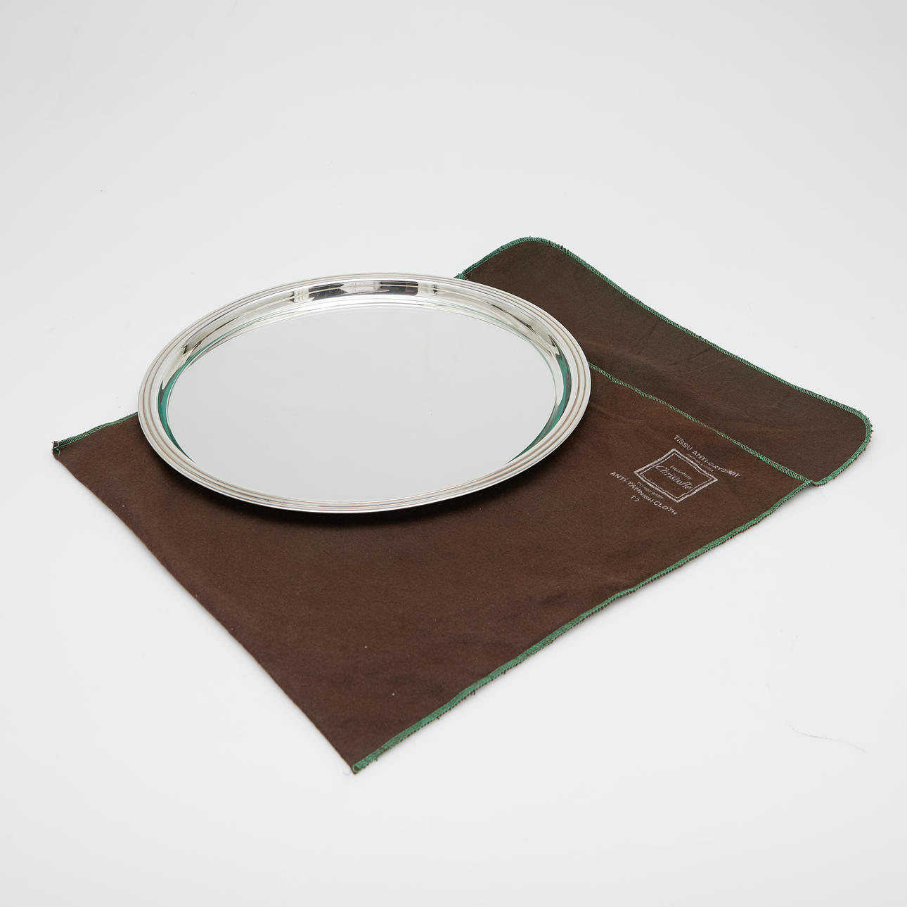 Christofle tray, round, with mirror plate to insert, France.
