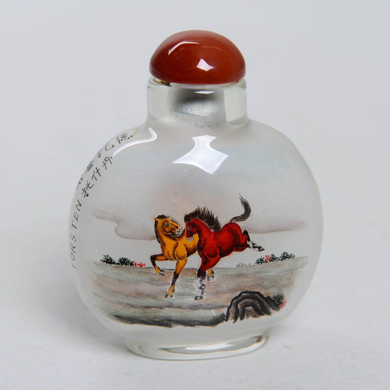 Una botella de tabaco china, siglo XX.