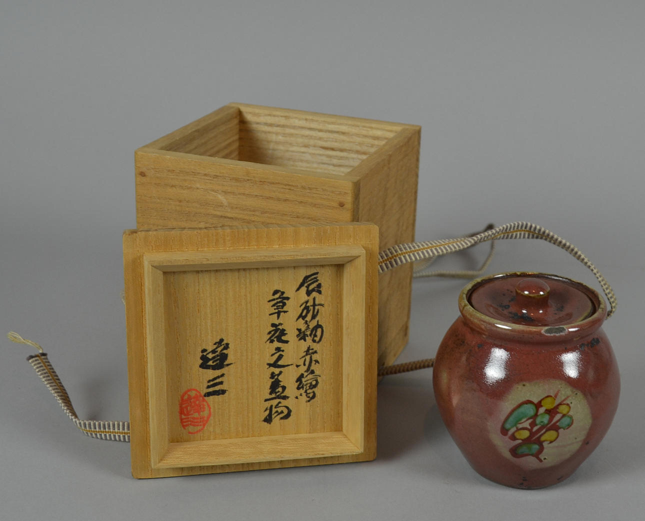 TATSUZŌ SHIMAOKA. LITET LOCK KRUKA.