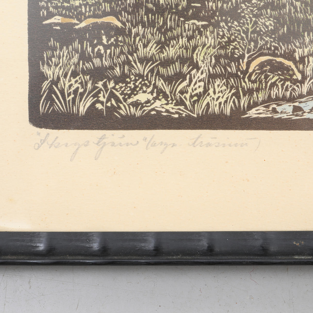 HENRY OLSSON. 2 stykker træsnit, signeret.