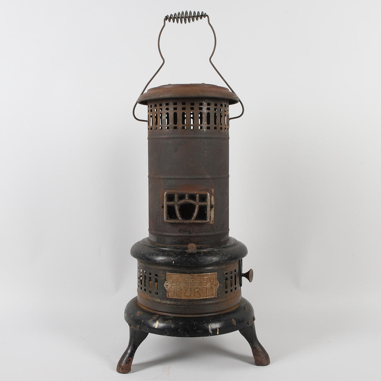 Pejs, tysk, af Marke Turm, 20. århundrede.