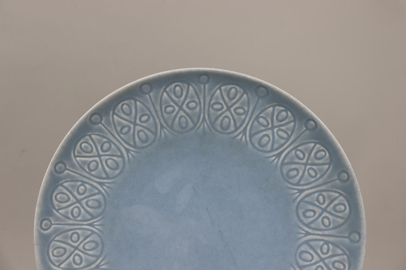 UPSALA-EKEBY, Gefle, “Cairo”, side dishes with bowl, 7 pieces