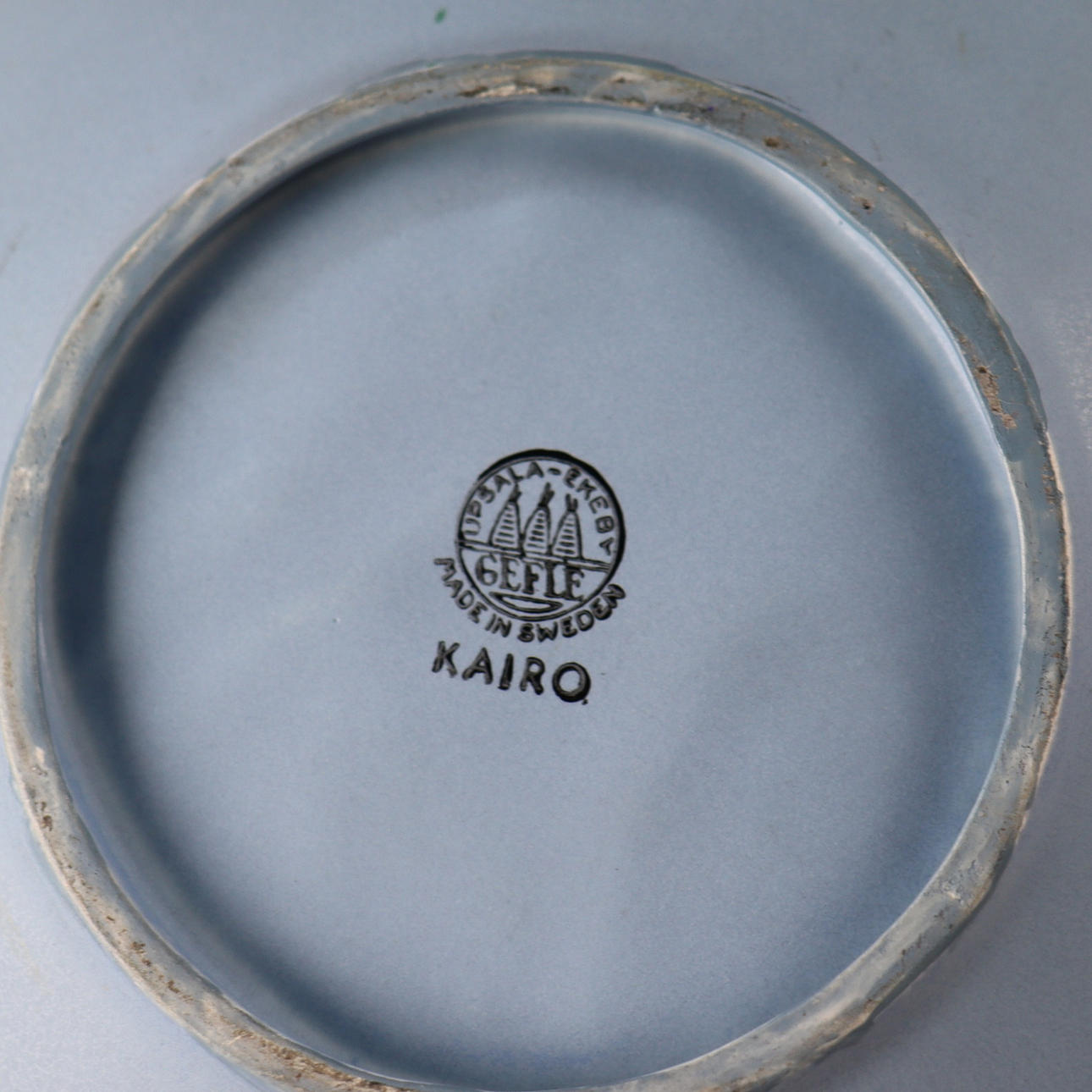 Gefle/UpsalaEkeby＊ATLANTICA＊・* UPSALA-EKEBY, Gefle, “Cairo”, side dishes with bowl, 7 pieces