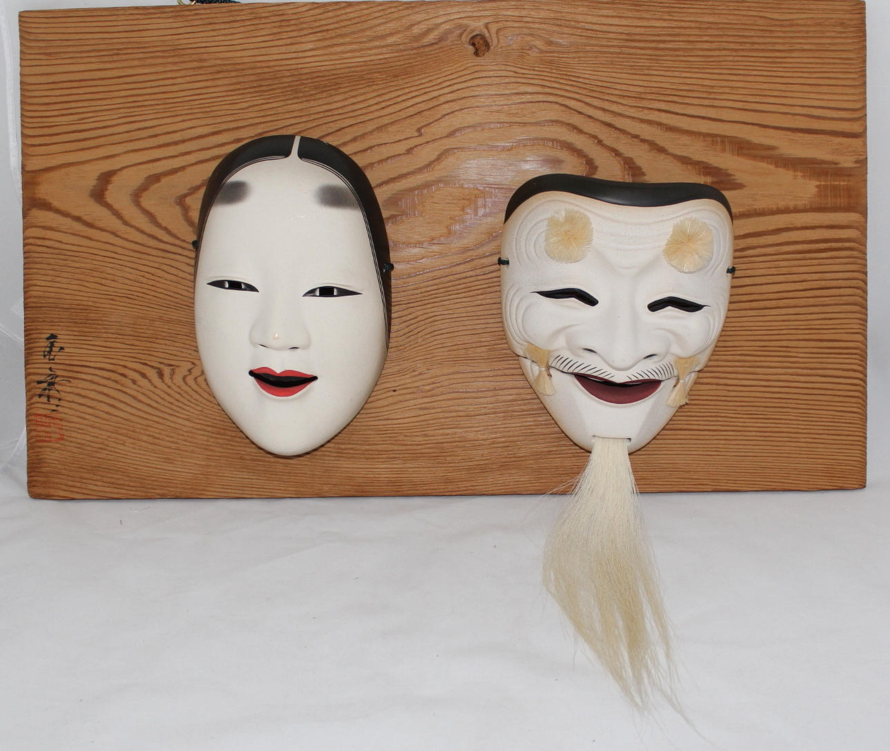 MASKER, 2 st.