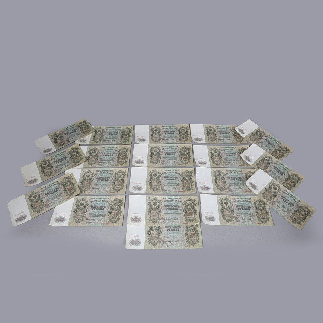 BILLETES, RUSIA, (23).