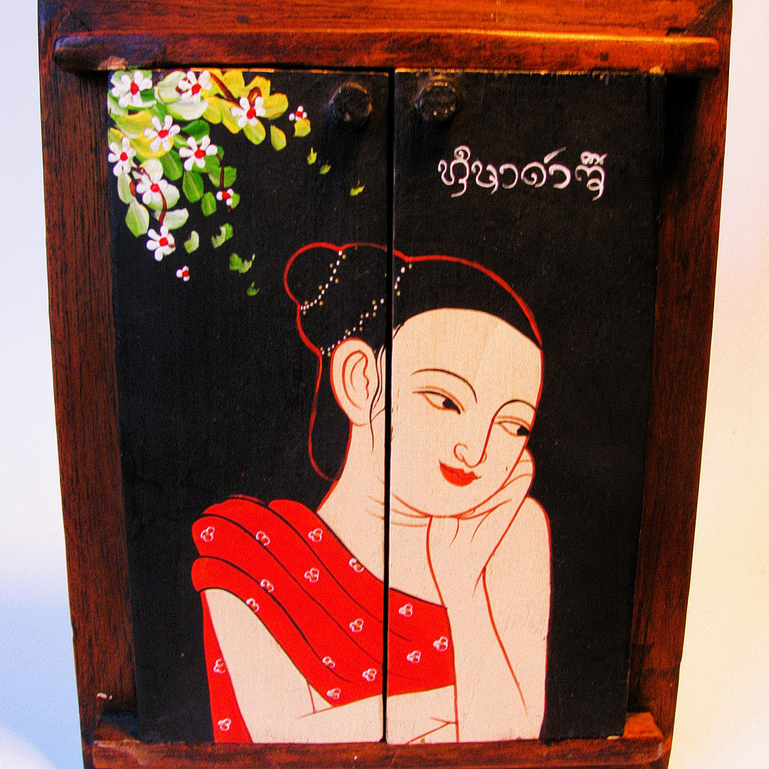 AUFKLAPPBARER BILDERRAHMEN, mit asiatischem Motiv.