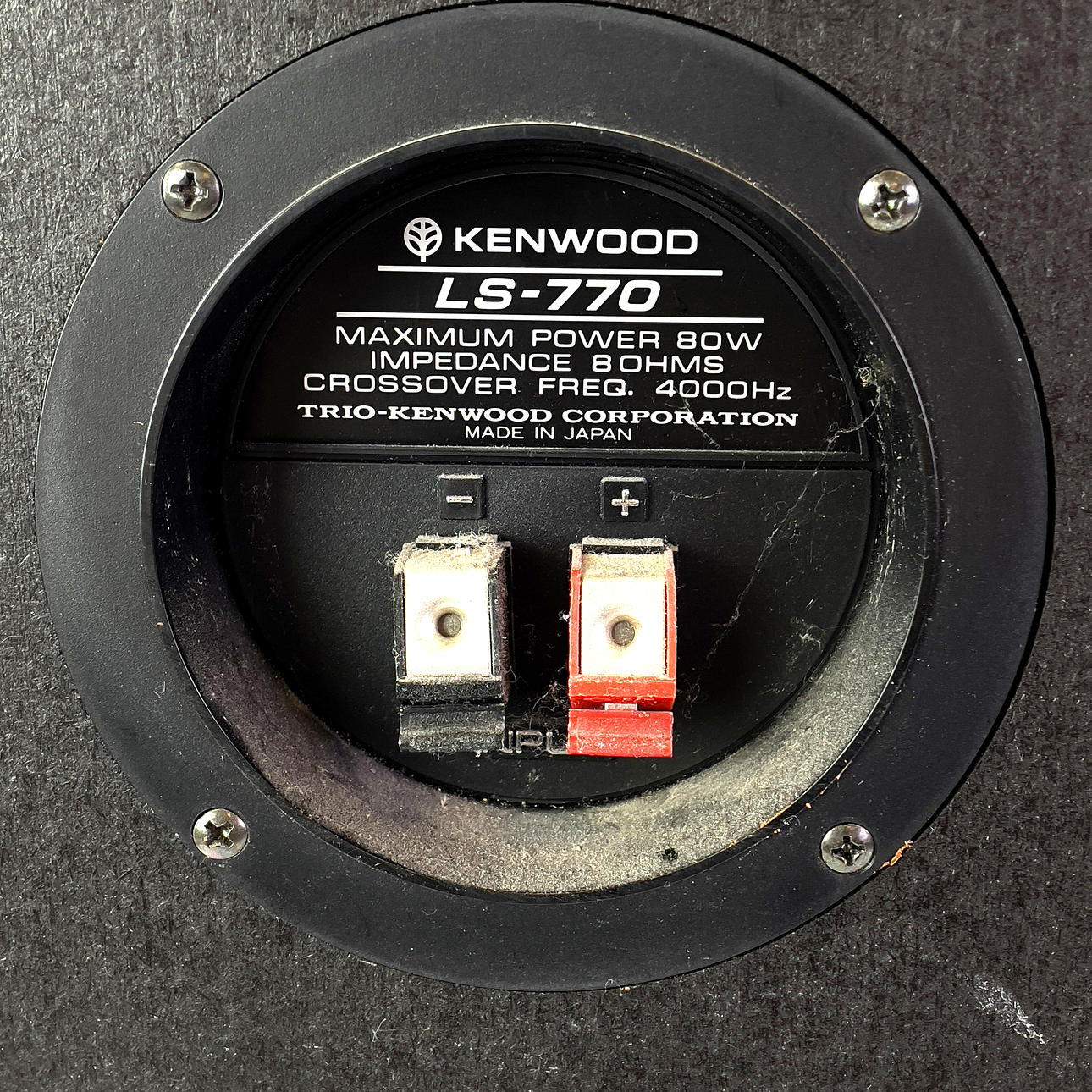 SPEAKERS, 1 pair. Kenwood, “LS-770
