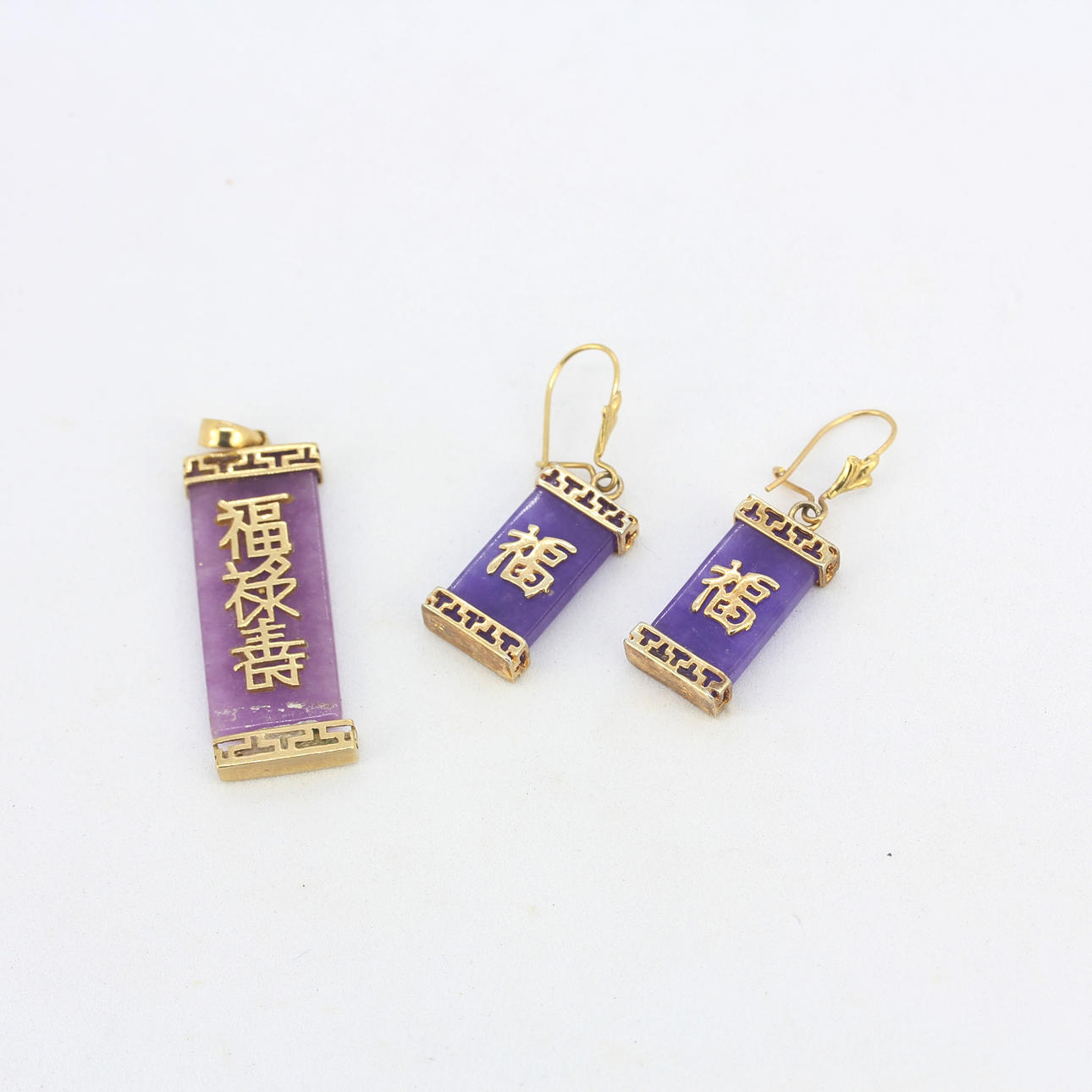 9KT GULD LAVENDEL JADE VEDHÆNG & ØRERINGE.