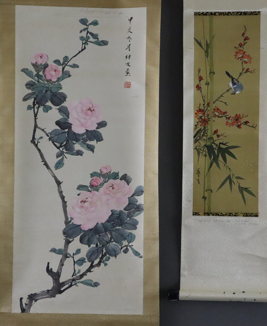 - Two Chinese scroll paintings - 20th century.