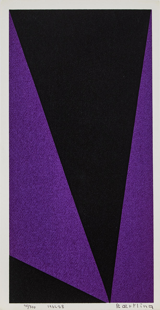 OLLE BAERTLING. “Sergoamarak”, silkscreen in colour, signed, numbered 75/300.