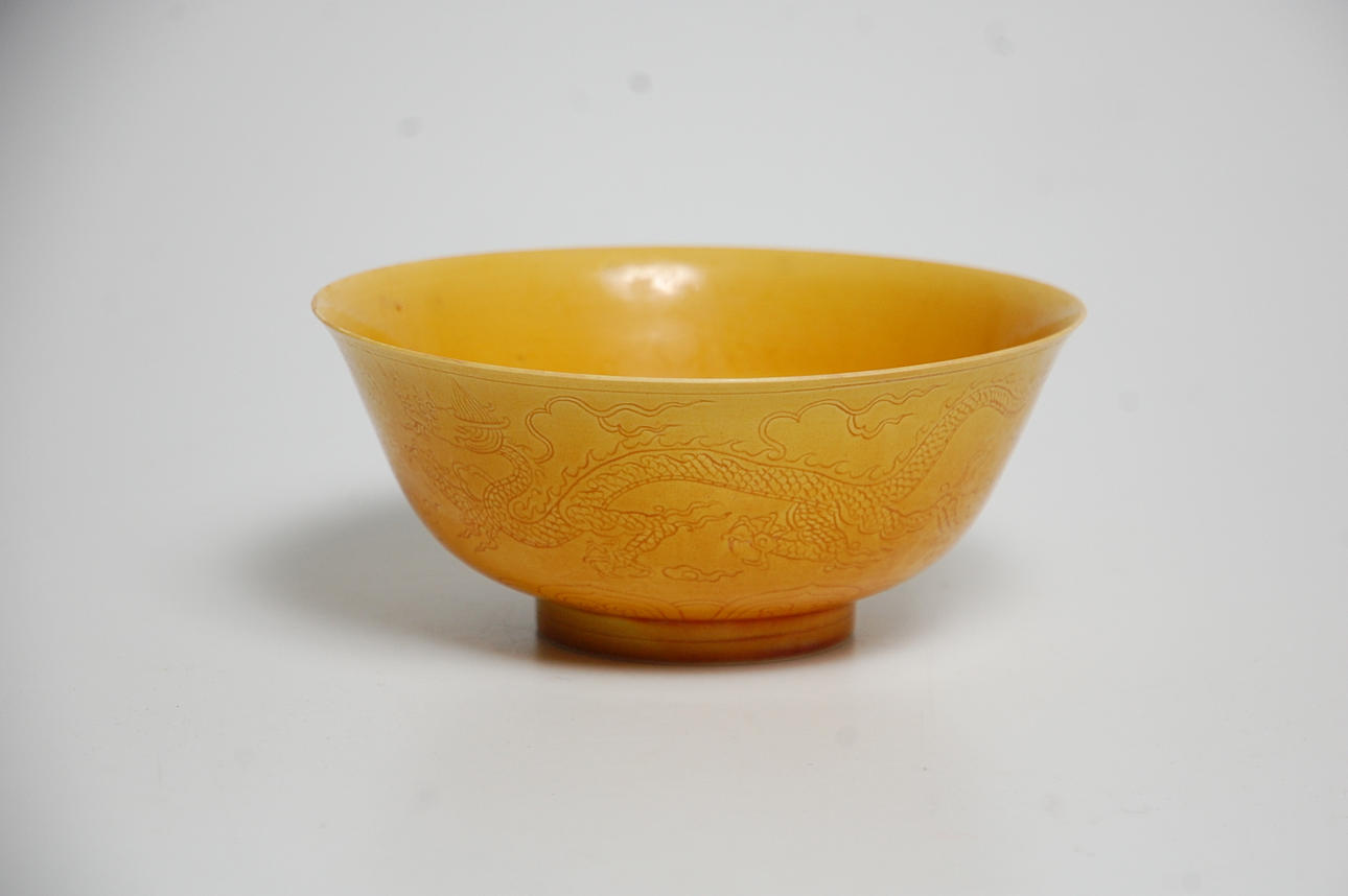 SKÅL, porslin Kina.