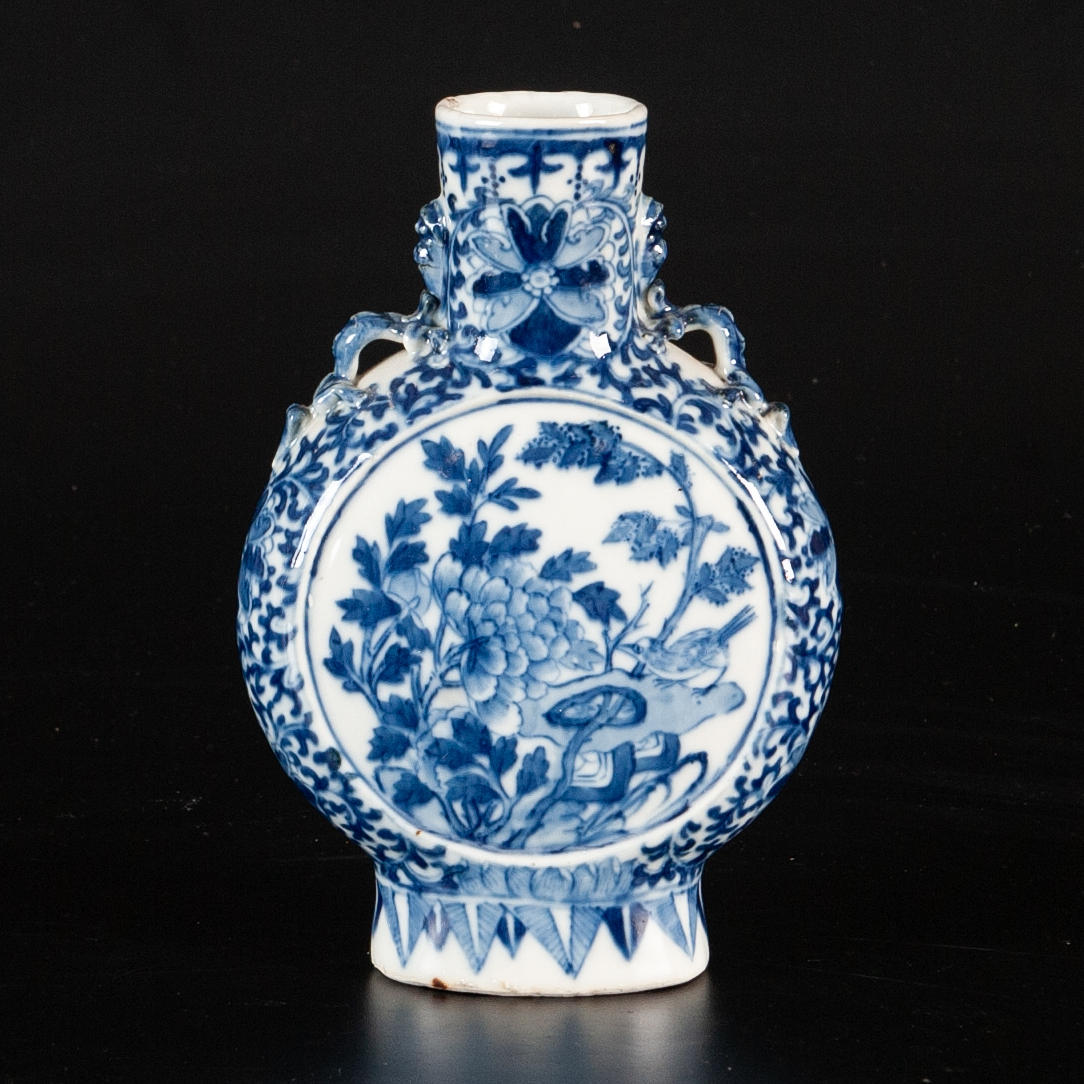 A PILGRIM BOTTLE, China, probably Guangxu (1874—1908).