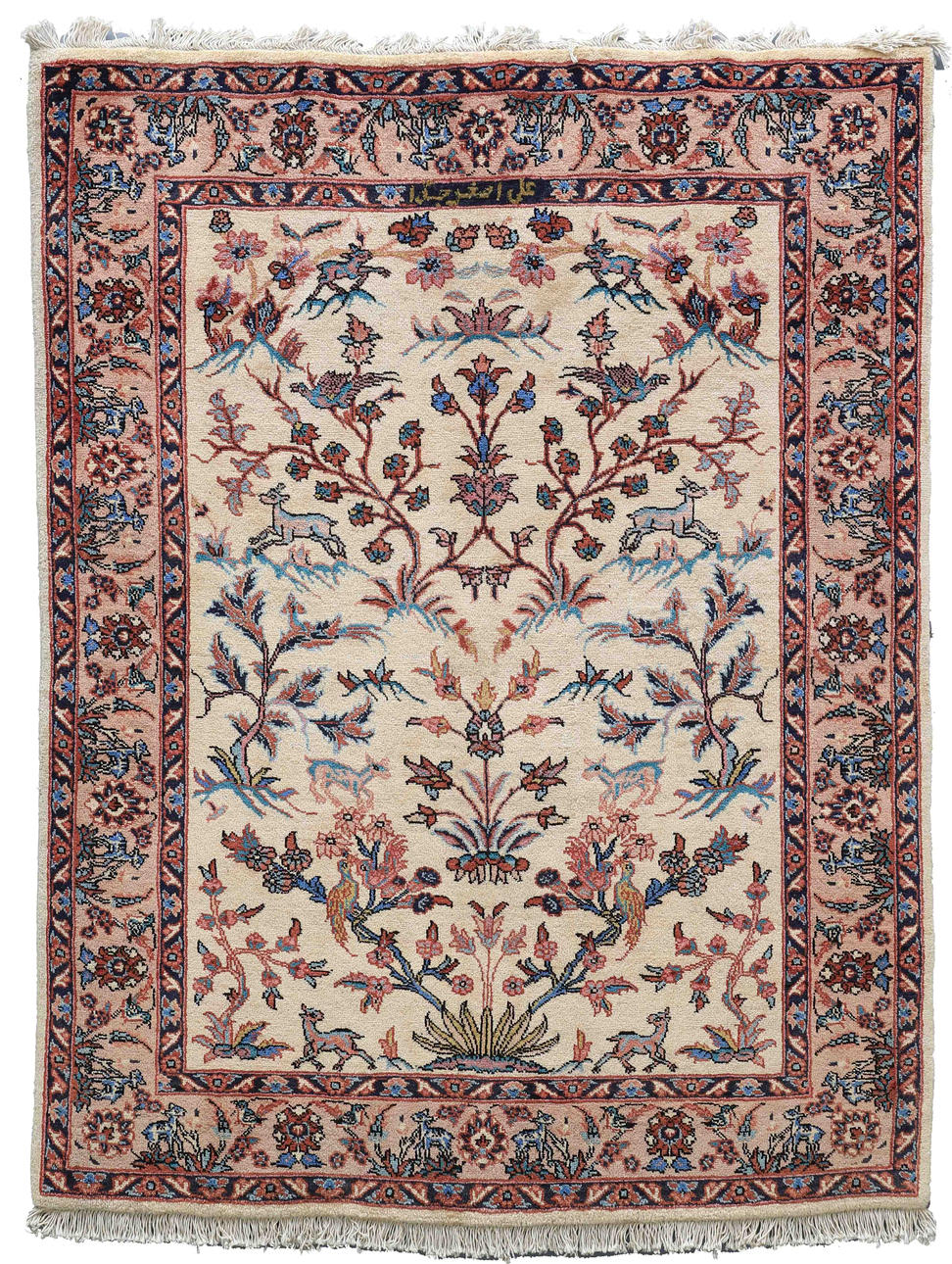 MATTA, persisk, figural, Saruk, 194 x 150 cm.