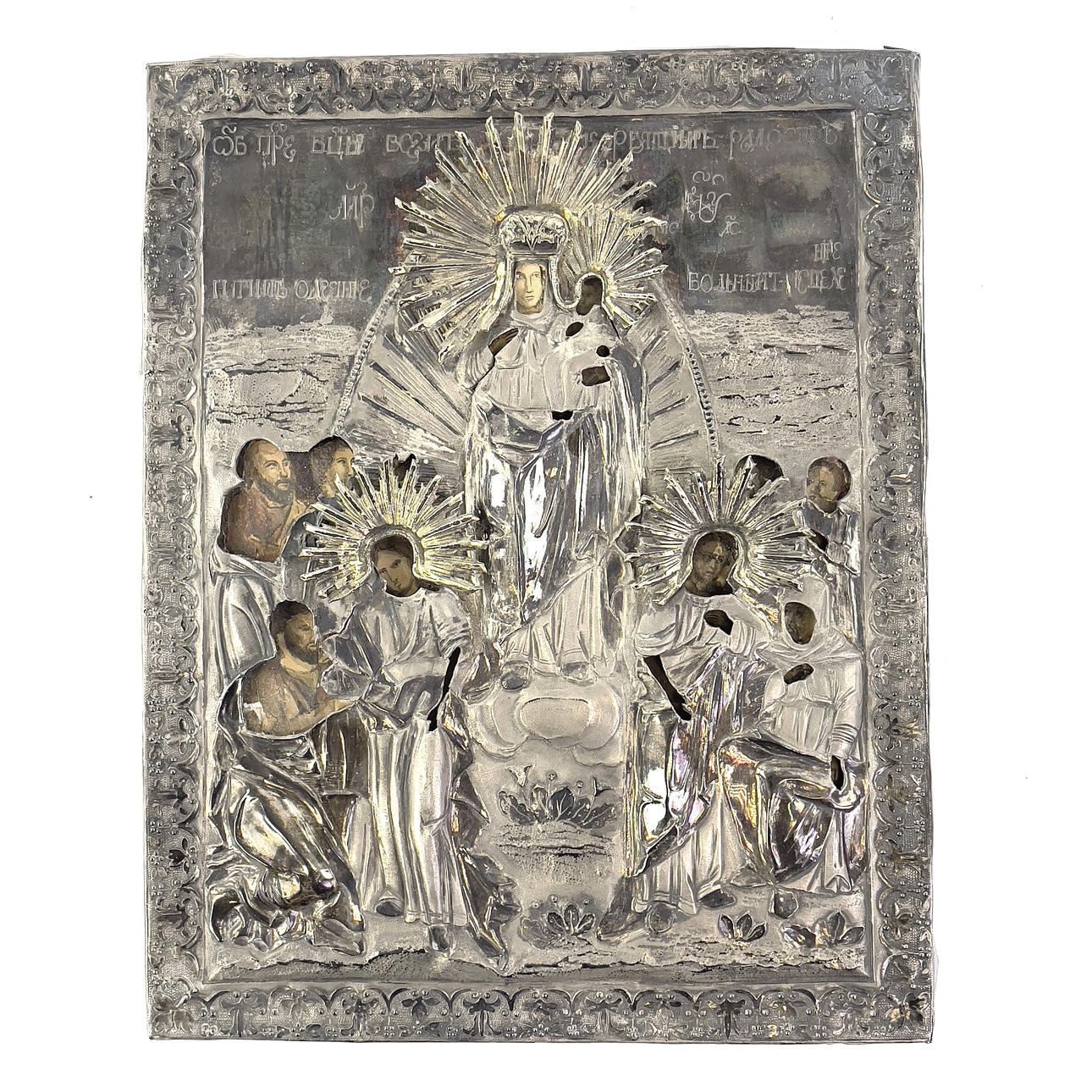 【嶋護の一枚】Russian Sketches TELARC CD-80378 Russian Artist SERGEY TSIRKIN Original Framed Oil Painting