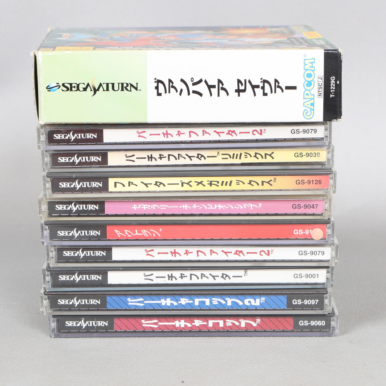 TI JAPANSKE SEGA SATURN SPIL (10).