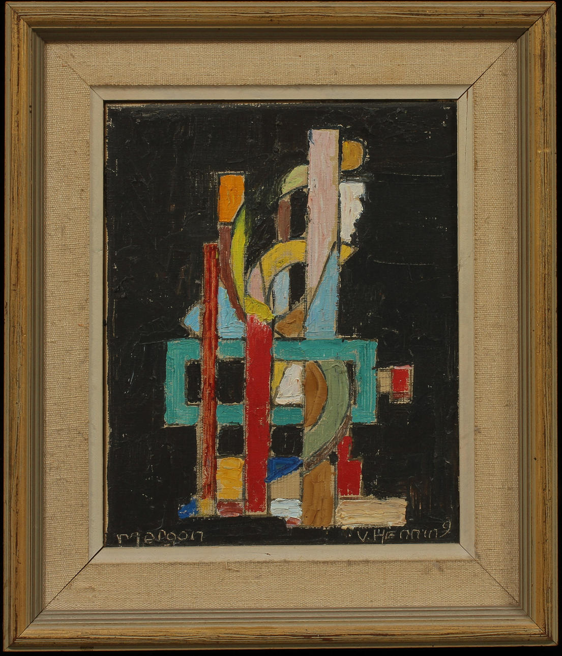 VILHELM HENNING. "Morgon". Olja på duk, signerad.