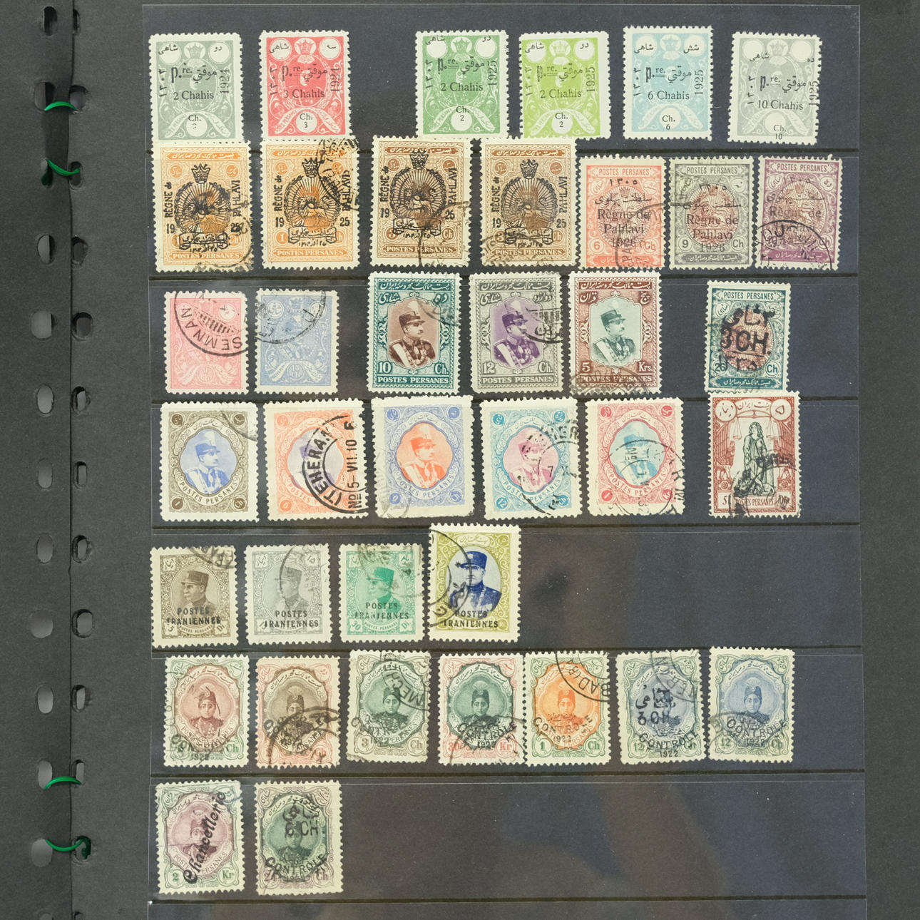 SAMLING AF FRIMÆRKER, IRAN/PERSIEN.