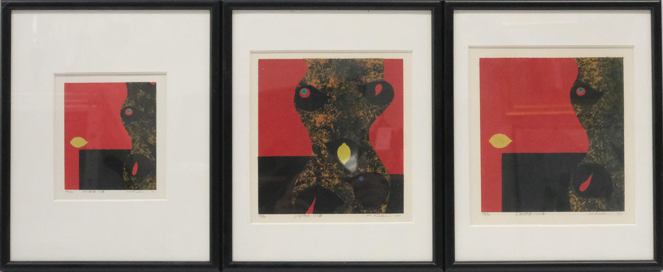 HIROSHI KABE. COLOR LITHOGRAPHS, TWO PIECES.